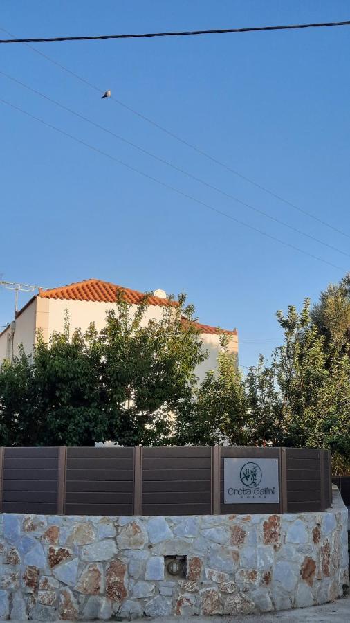 Creta Galini House Βίλα Sirílion Εξωτερικό φωτογραφία