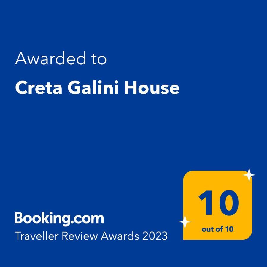Creta Galini House Βίλα Sirílion Εξωτερικό φωτογραφία
